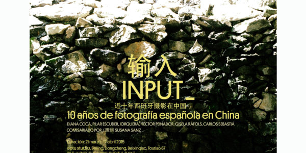 Imagen INVITACION_ESP-1-600x300.jpg 