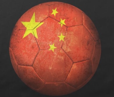 Imagen Balon_chino_01.jpg Imagen Balon_chino_01.jpg