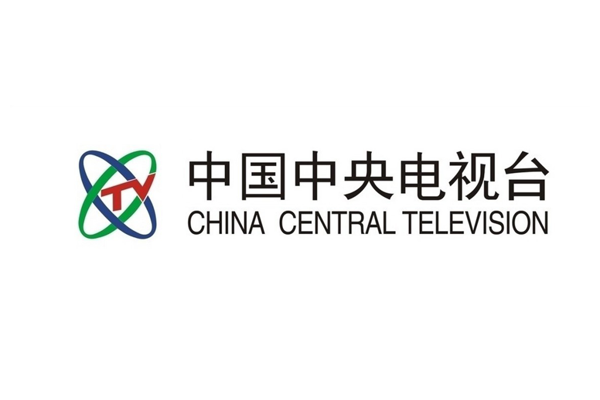 Imagen China-Central-Television-logo-1024x768-600x400.png 