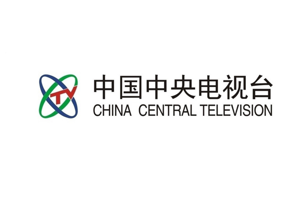 Imagen China-Central-Television-logo-1024x768-600x400.png Imagen China-Central-Television-logo-1024x768-600x400.png