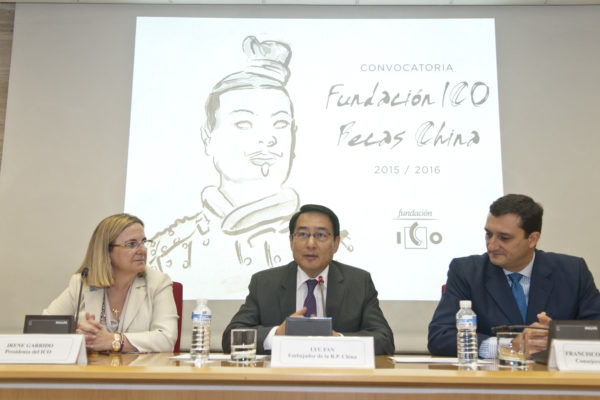 Imagen Fundacion_ICO_becas_China__15__40__01-1-600x400.jpg Imagen Fundacion_ICO_becas_China__15__40__01-1-600x400.jpg