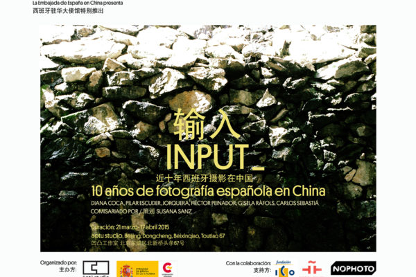 Imagen INVITACION_ESP-1-600x400.jpg Imagen INVITACION_ESP-1-600x400.jpg