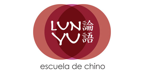 Imagen logo-lun-yu-600x303.jpg Imagen logo-lun-yu-600x303.jpg